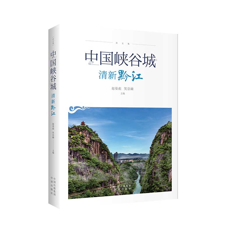 �Ї��{�ȳ�