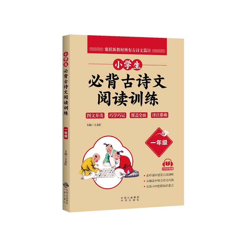 С�W(xu��)���ر���Ԋ����xӖ(x��n)����1�꼉(j��)