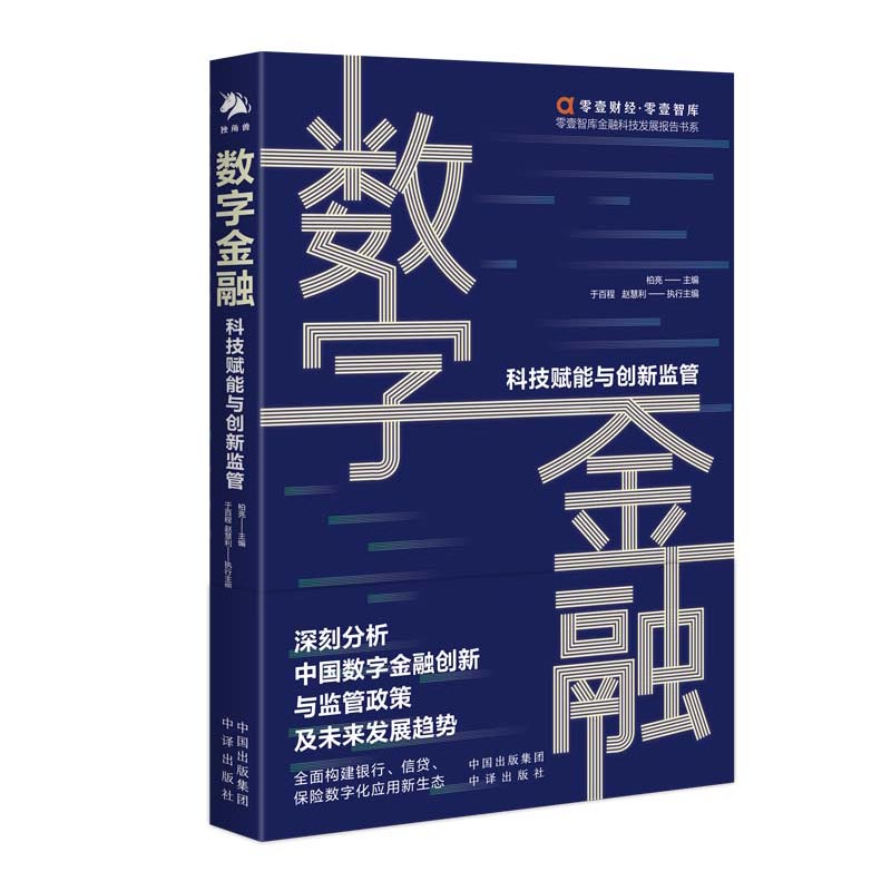 ��(sh��)�ֽ��ڣ��Ƽ��x���c���ڱO(ji��n)��