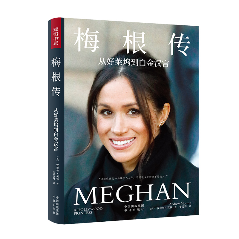 ÷���� �ĺ��R�]���׽�h�m