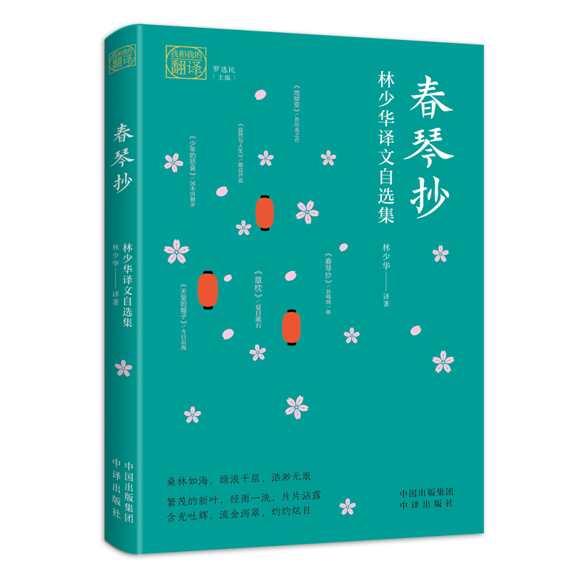 �Һ��ҵķ��g�����ٳ��������A�g�����x��