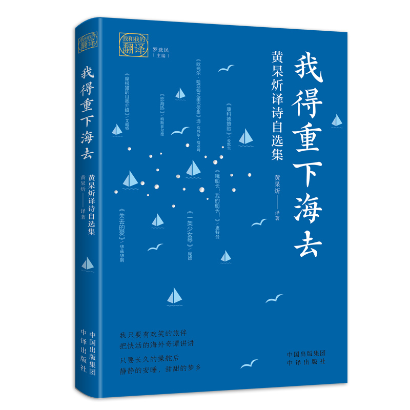 �Һ��ҵķ��g���ҵ����º�ȥ���S꽞��gԊ���x��