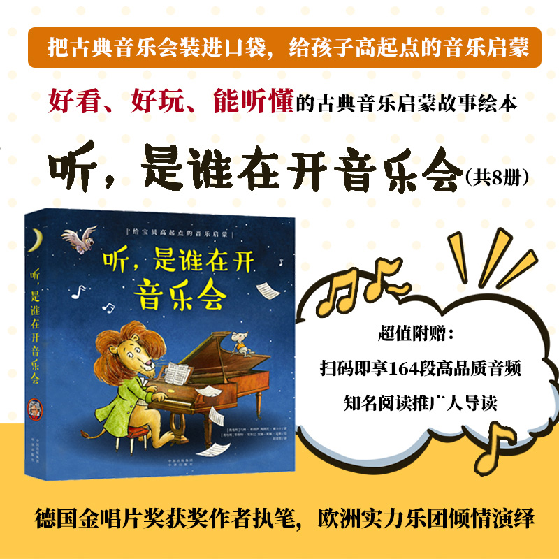  �����l���_������