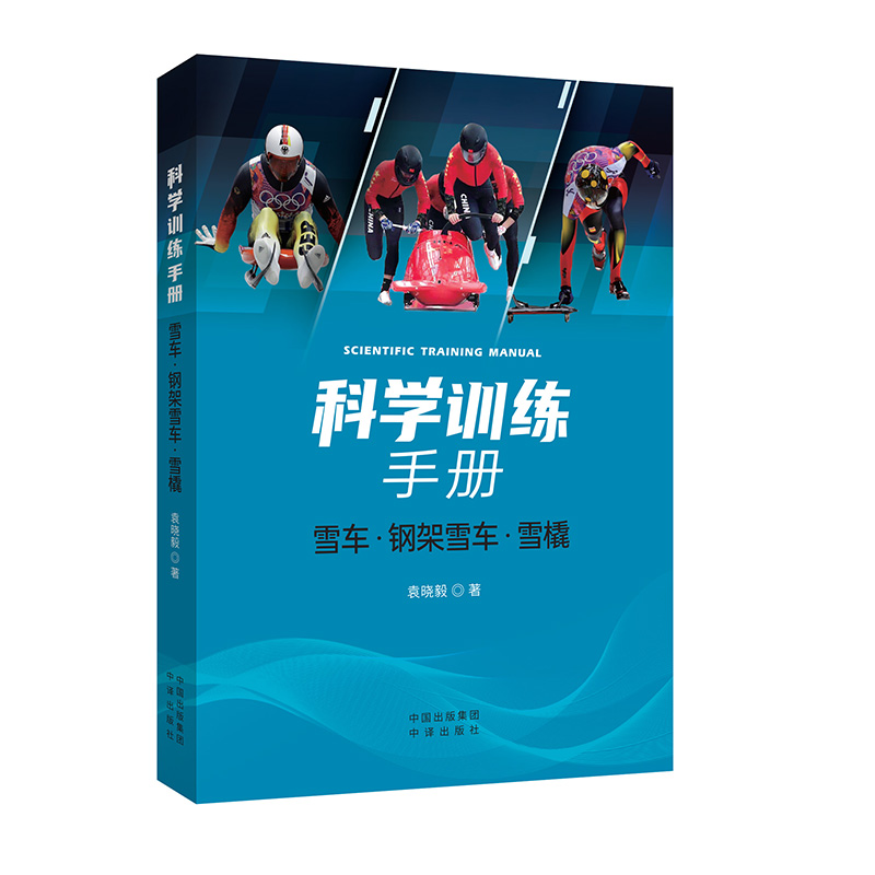 �ƌW(xu��)Ӗ(x��n)���փ�(c��)����ѩ܇��䓼�ѩ܇��ѩ��