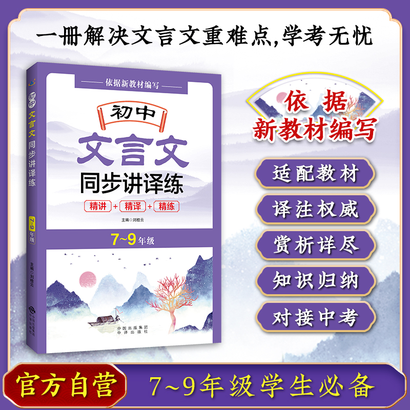 ����������ͬ���v�g��