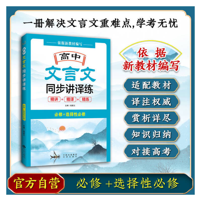 ����������ͬ���v�g��