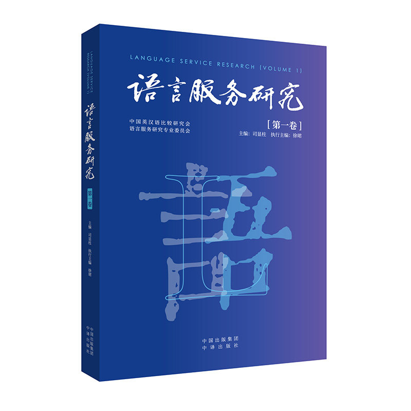 �Z�Է���(w��)�о�����һ����