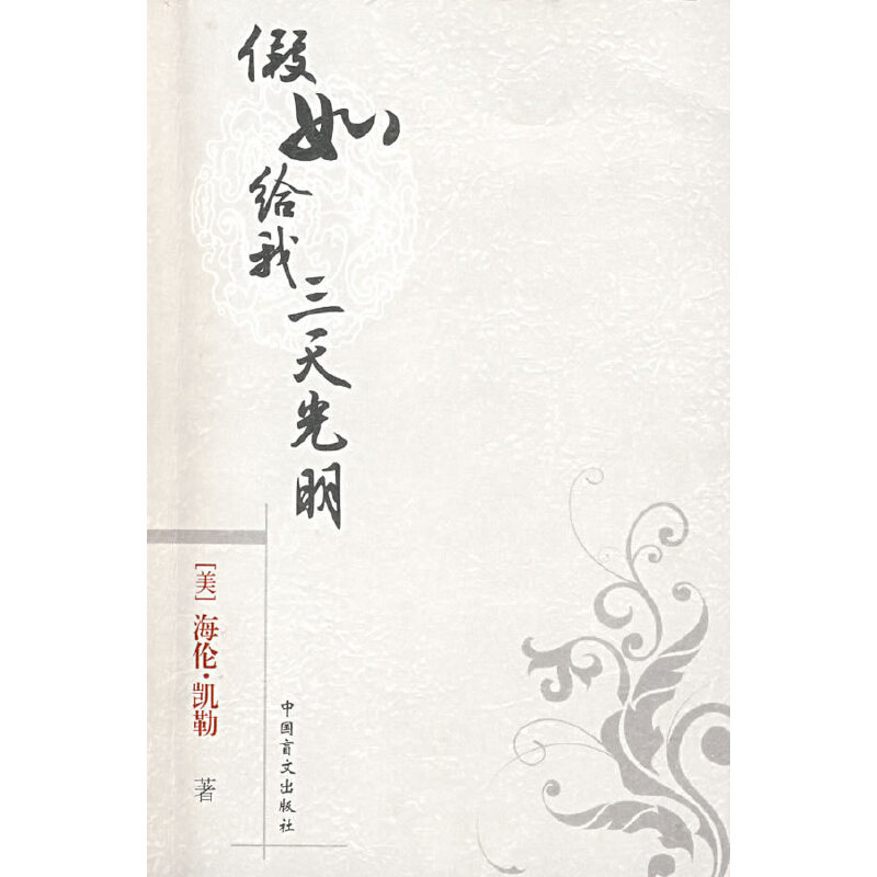 �ڴ���������o���������