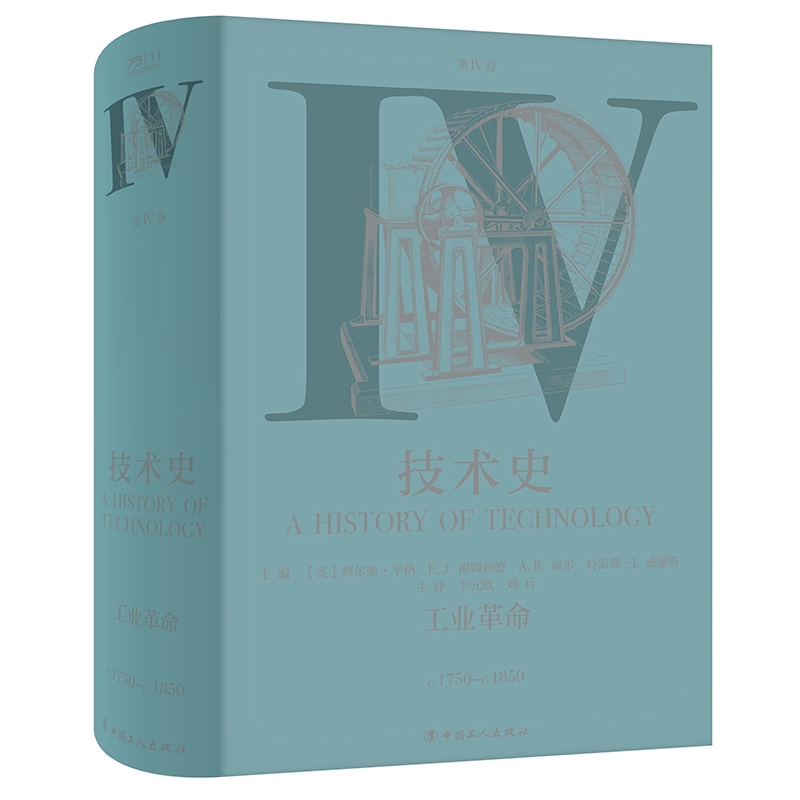 ���g(sh��)ʷ�ڢ��������I(y��)����