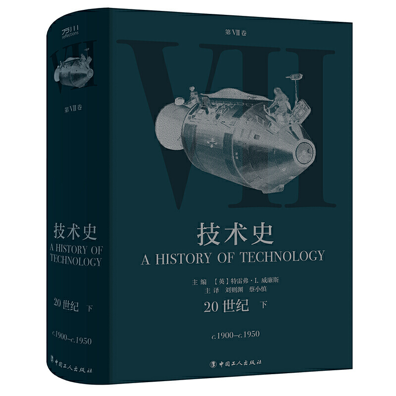 ���g(sh��)ʷ�ڢ�����20���o ��