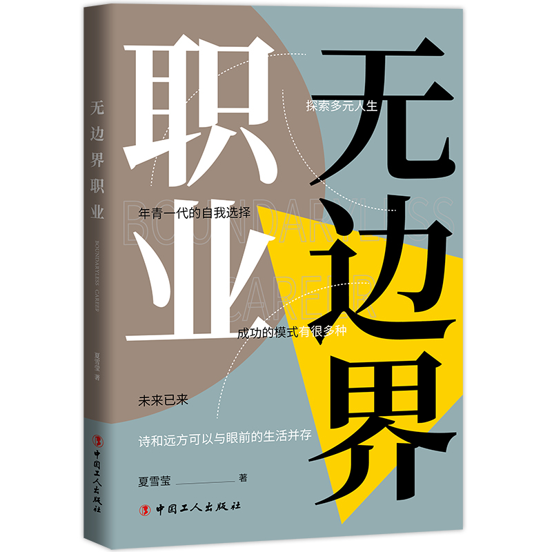 �o߅���I(y��)