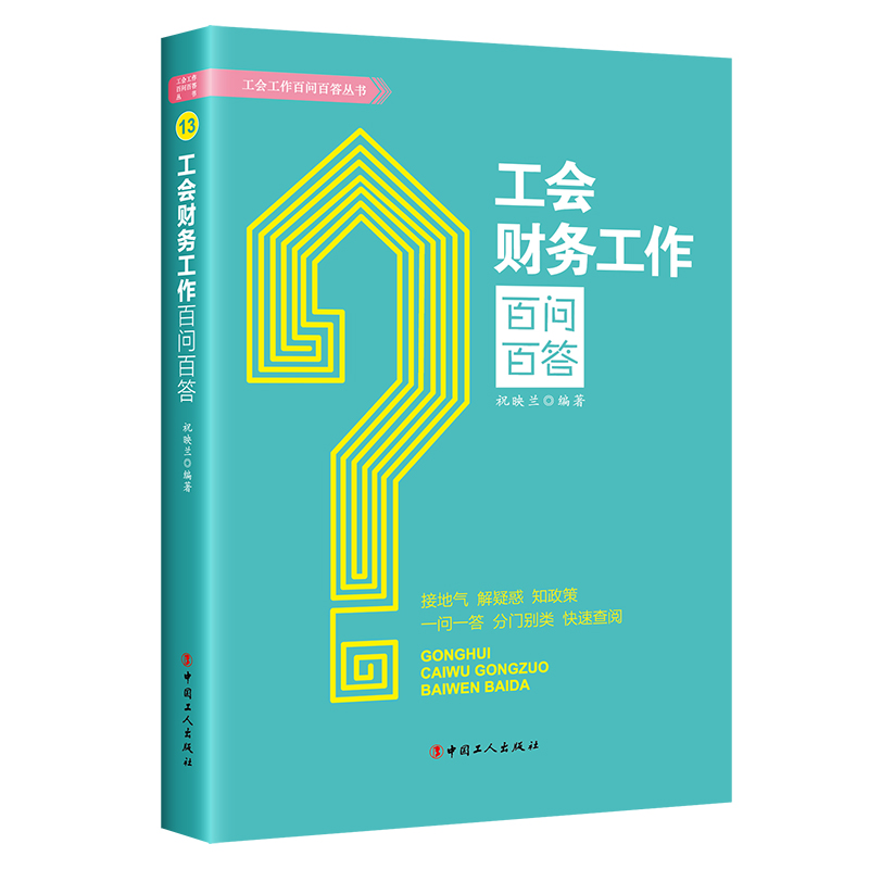 ����ؔ�չ����ن��ٴ�