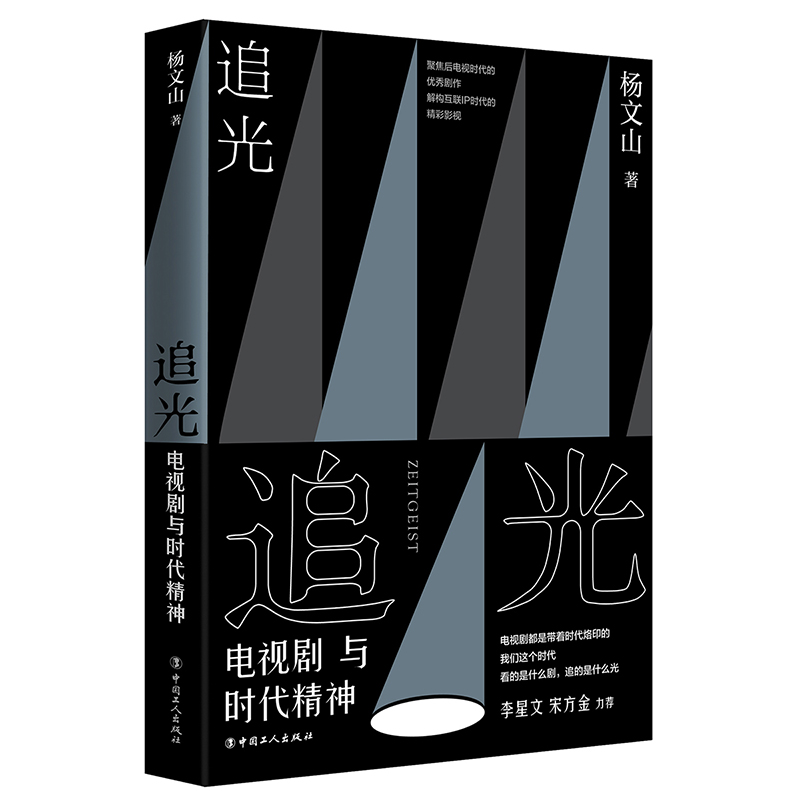 ׷�⣺�ҕ���c�r������