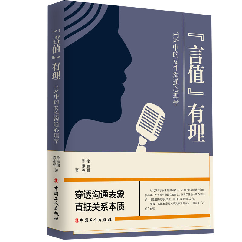 ����ֵ����������TA�е�Ů�Ԝ�ͨ����W(xu��)