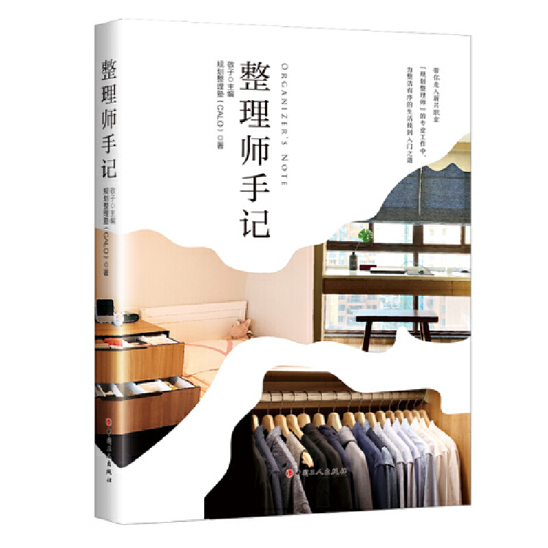 ���펟��ӛ