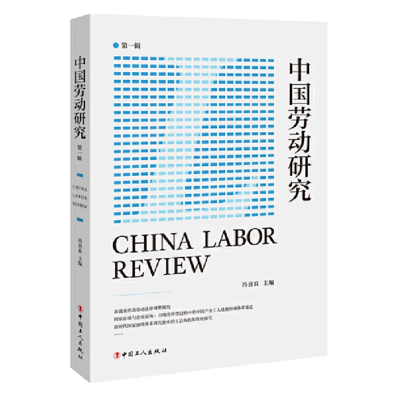 �Ї��ڄ��о�����һ݋��