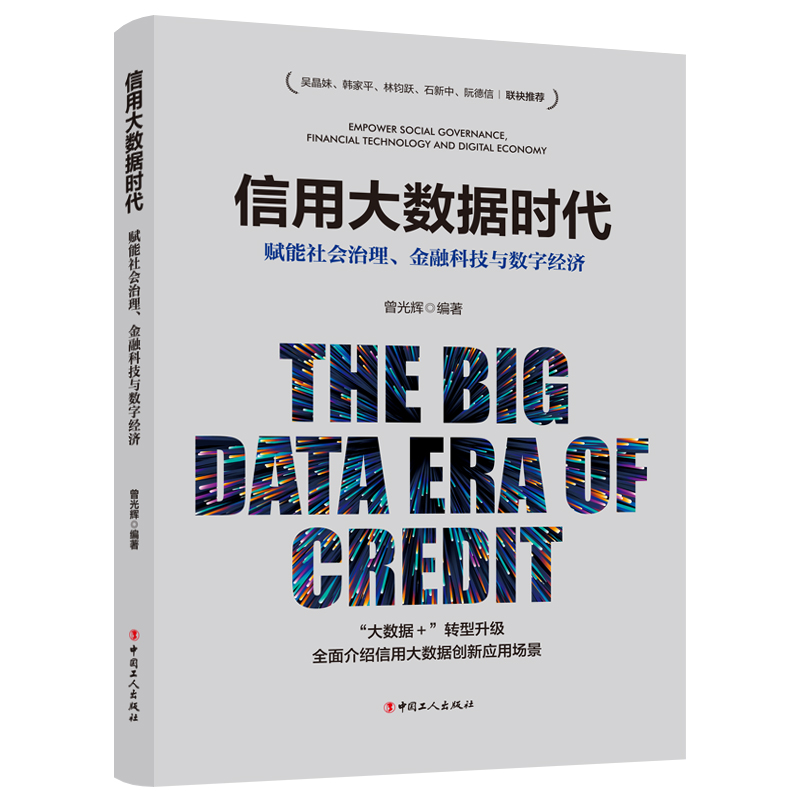 ���ô�(sh��)��(j��)�r(sh��)�����x�����(hu��)���������ڿƼ��c��(sh��)�ֽ�(j��ng)��(j��)