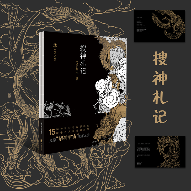 ������ӛ