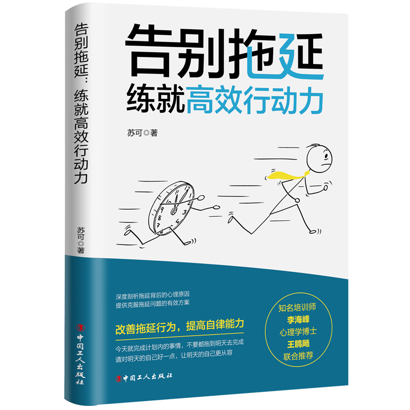 ��e���ӣ����͸�Ч�Є���