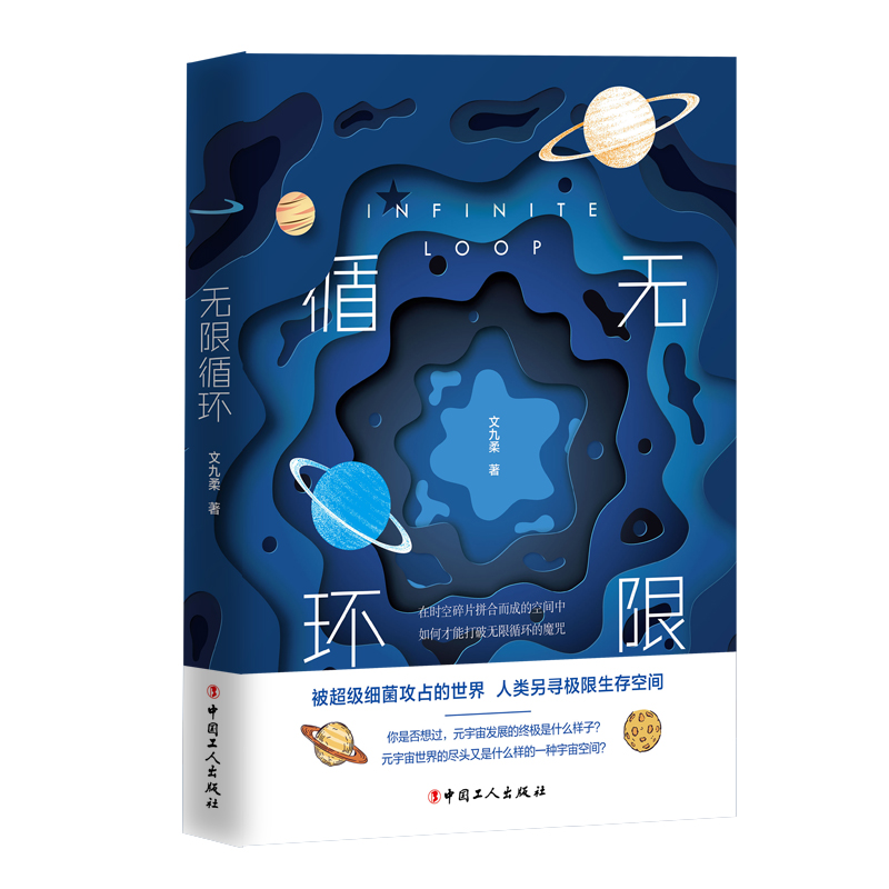 �o��ѭ�h(hu��n)