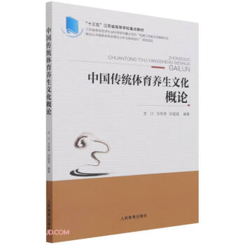 �Ї����y(t��ng)�w���B(y��ng)���Ļ���Փ(ʮ���彭�Kʡ�ߵȌW(xu��)У���c(di��n)�̲�)