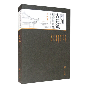 �Ĵ��Ž����{(di��o)���漯����һ����