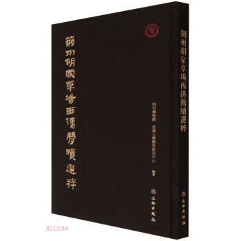 �G�ݺ��Ҳ݈����h�����x��