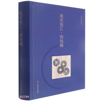 �����X�R(�~�X��)(��)