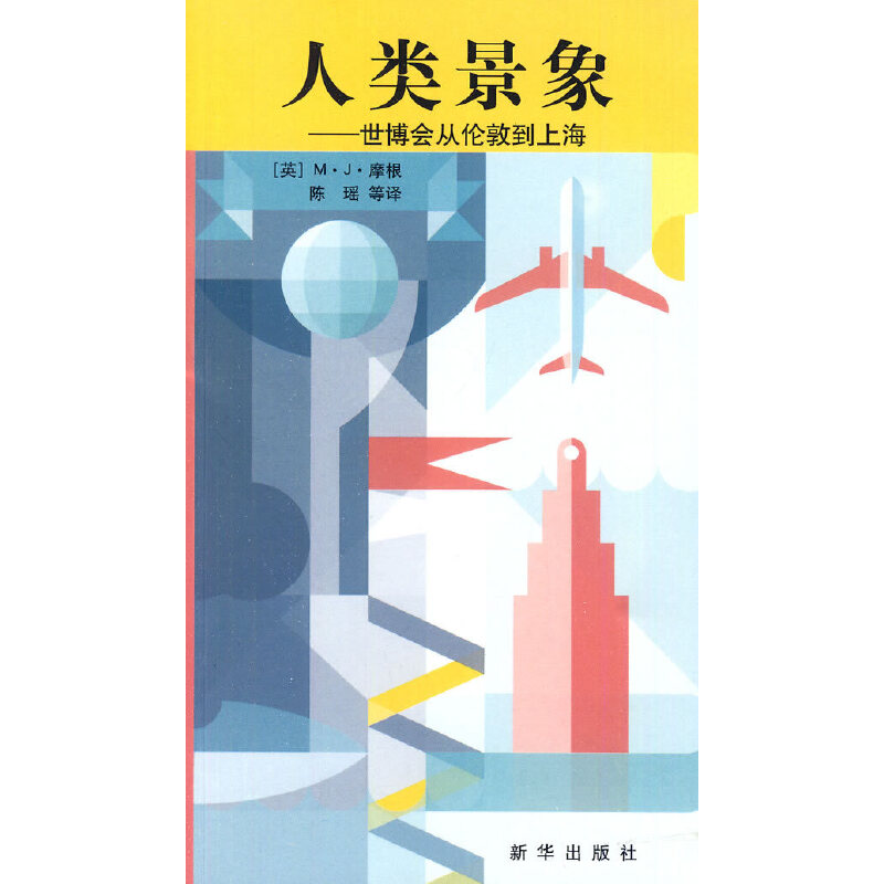 ����󡪡�������(hu��)�Ă��ص��Ϻ�