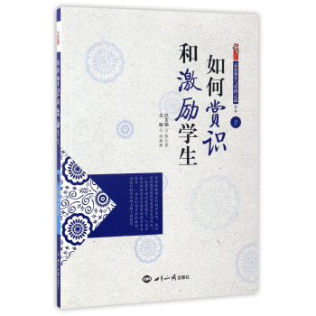 ��Ч�n���c����֮������������p�R(sh��)�ͼ���(l��)�W(xu��)��