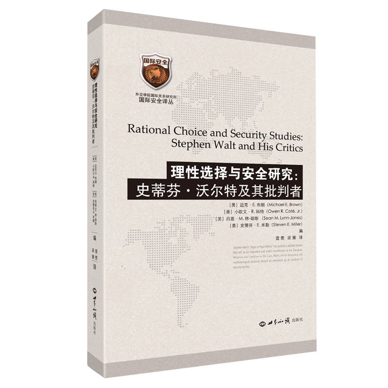 �����x���c��ȫ�о���ʷ�ٷҡ��֠��ؼ���������