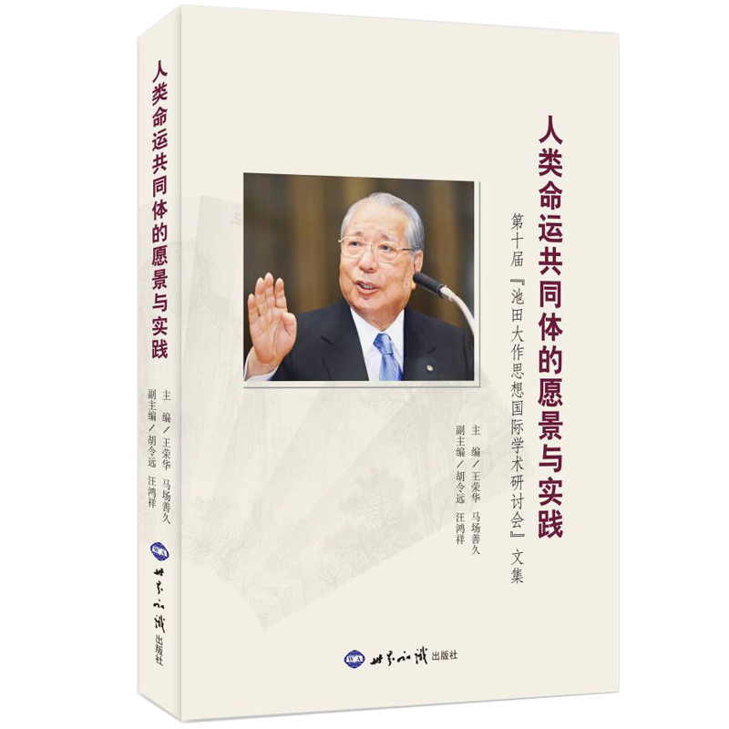 ������\��ͬ�w��Ը���c���`