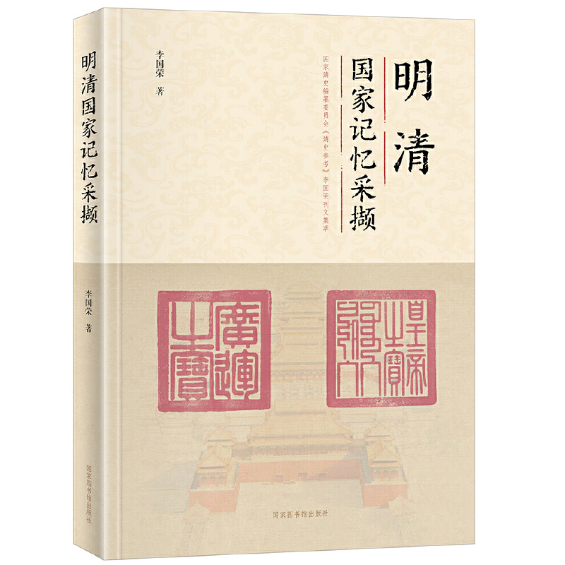 �������ӛ���ɔX