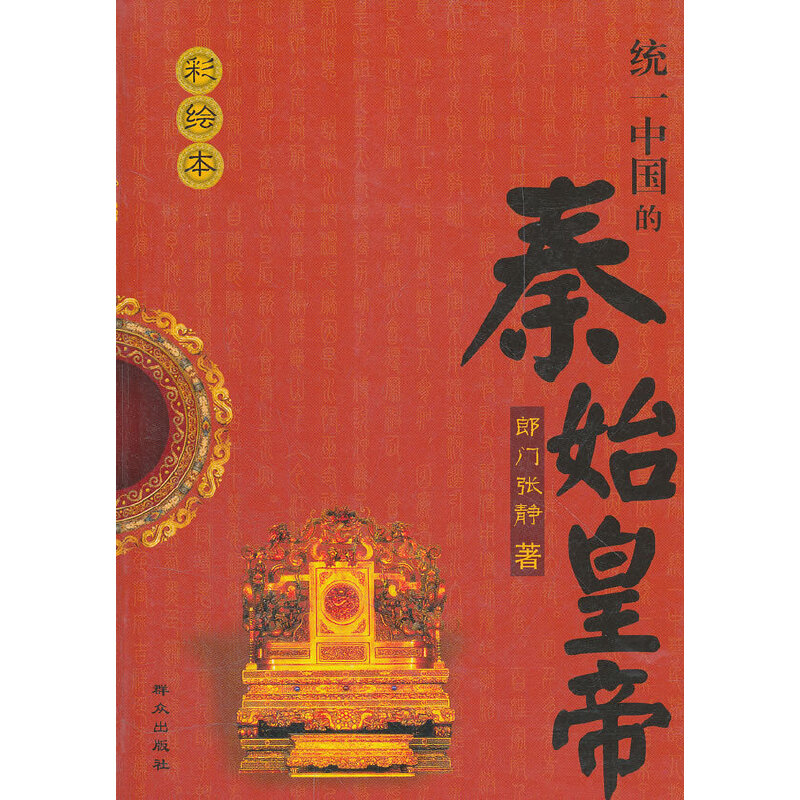 �y(t��ng)һ�Ї�(gu��)����ʼ�ʵ�(���L��)