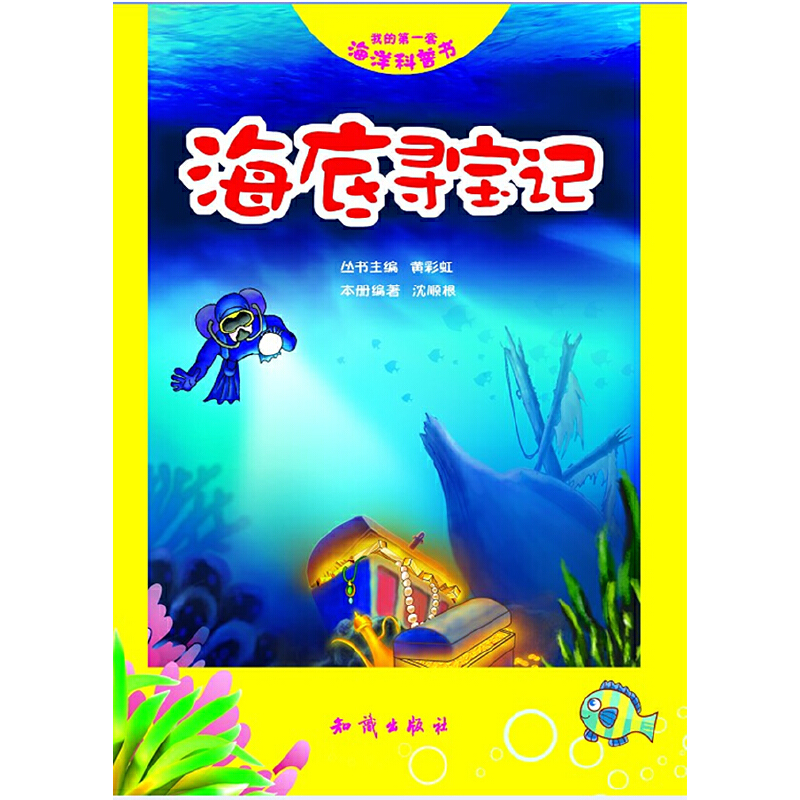 �ҵĵ�һ�׺�����Օ�--���׌���ӛ