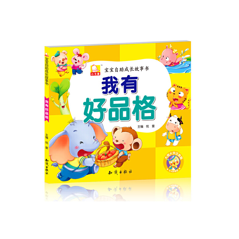 �����������L���������к�Ʒ��