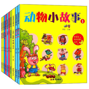 �Ì������L���Ʌ������b��ȫ10�ԣ� �Ì������L���Ʌ���