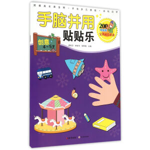 ֪�R������ ���X�����N�N�� ���X�����N�N����(chu��ng)��.4~5�q