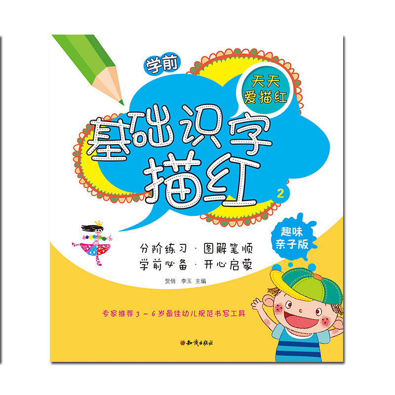 �Wǰ���A(ch��)�R����t��