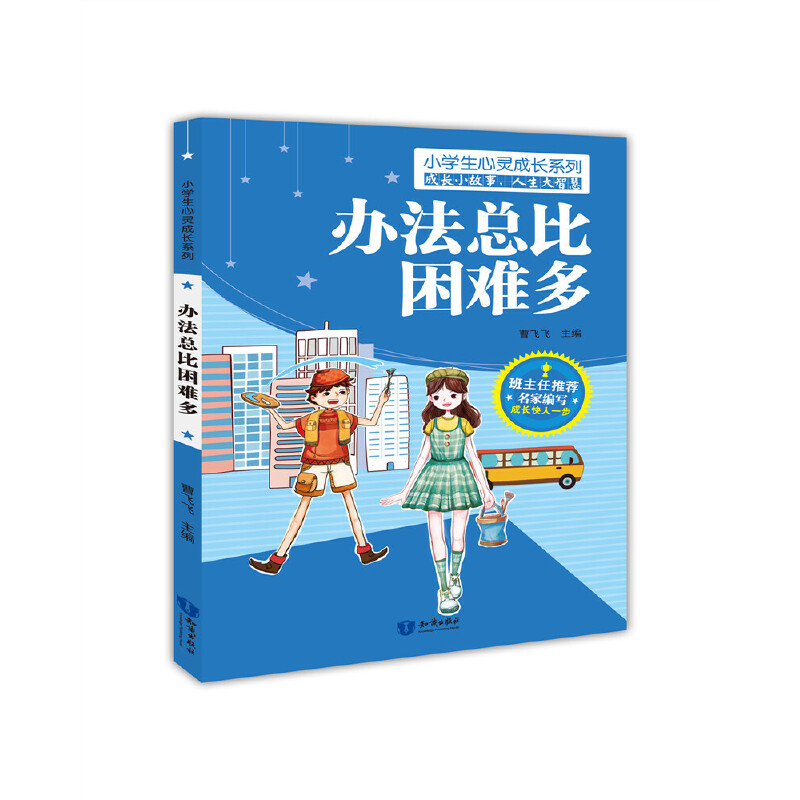 С�W�����`���Lϵ�У��k���������y��