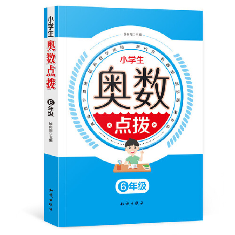 С�W���W��(sh��)�c�����꼉