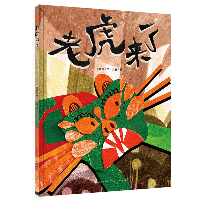 �ϻ�����