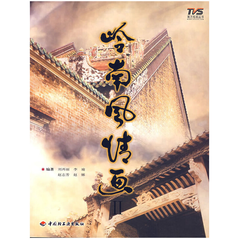 �X���L(f��ng)�鮋��II������P��