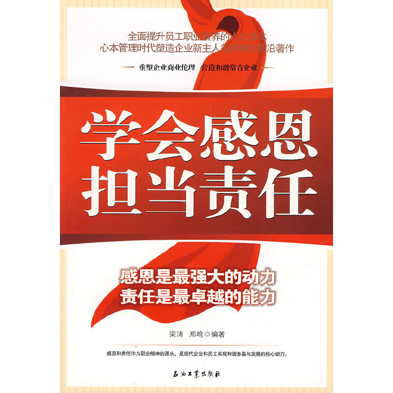 �W���ж� ����؟��