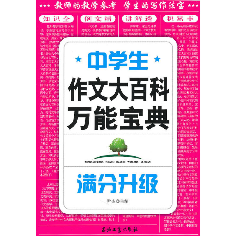 �ЌW�����Ĵ�ٿ��f�܌��� �M������