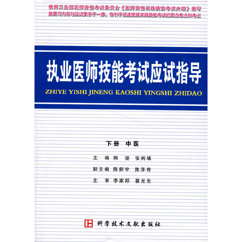 ��(zh��)�I(y��)�t(y��)�����ܿ�ԇ���xָ��(d��o)����(c��)��