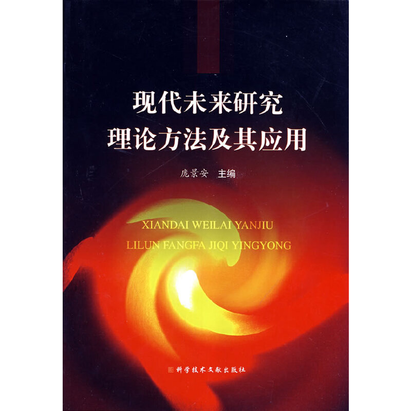 �F(xi��n)��δ���о���Փ�������䑪��