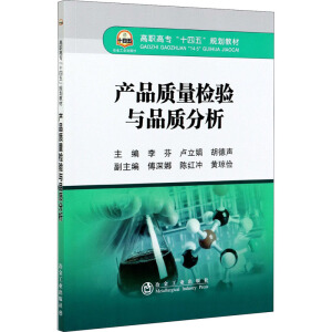 �a(ch��n)Ʒ�|(zh��)���z��cƷ�|(zh��)����(���ߌ�ʮ����Ҏ(gu��)���̲�)