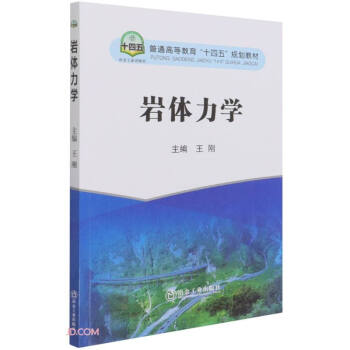 �r�w���W(xu��)(��ͨ�ߵȽ���ʮ����Ҏ(gu��)���̲�)