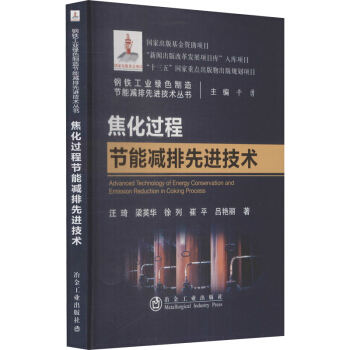 �����^�̹�(ji��)�ܜp�����M���g